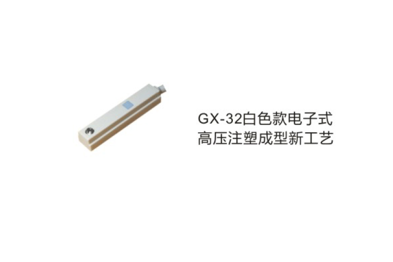 二項式/三線式磁性開關