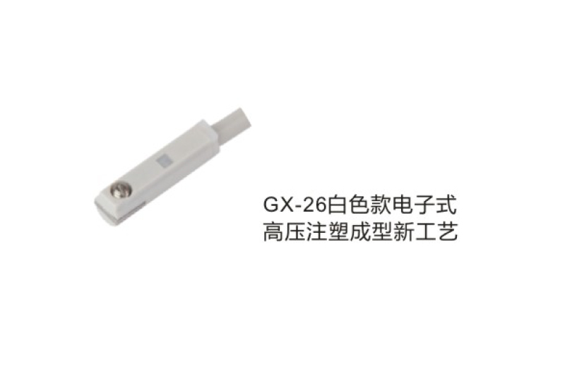 二項式/三線式磁性開關