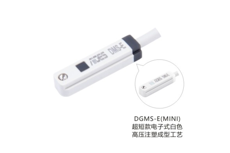 電子式磁性開關(D-Type)