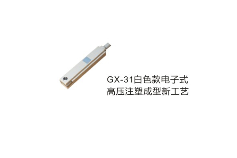 二項式/三線式磁性開關