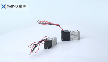 二位三通電磁閥
