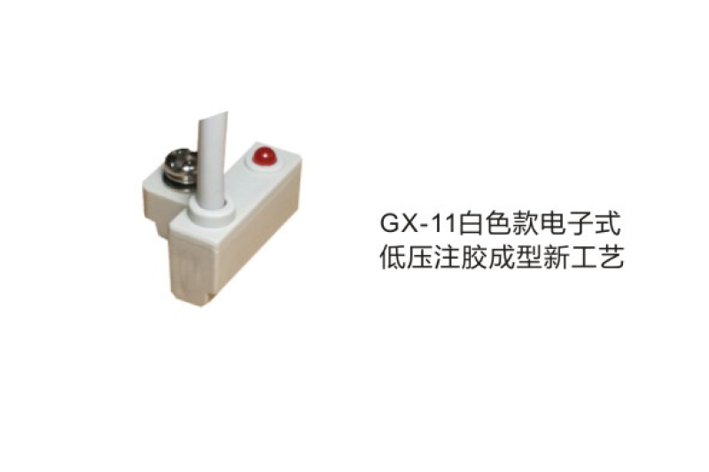 二項式/三線式磁性開關