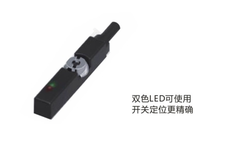 二項式/三線式磁性開關